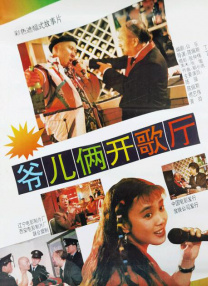 第一区免费在线观看
